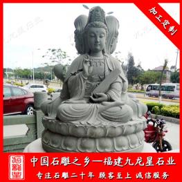 石雕觀音佛像廠家 露天大型觀音石雕像 石雕觀音踩著蓮花