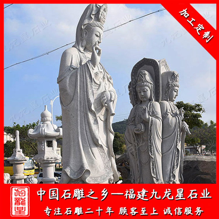 1628762369192620.jpg 滴水觀(guān)音A (39)