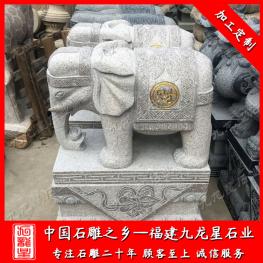 石雕大象擺件 一對(duì)石雕大象擺放門口 3米石頭大象