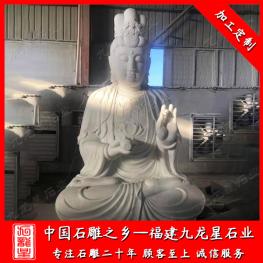 石雕觀音菩薩雕刻廠家 大理石佛像青石觀世音
