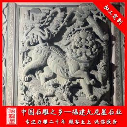 宗祠門面浮雕壁畫 石雕浮雕壁畫設計廠家