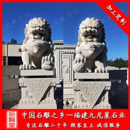 3米石雕獅子擺放門口 企業門口石雕獅子圖片