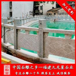 大理石河道欄桿廠家批發  橋梁石材護欄圍欄雕刻廠