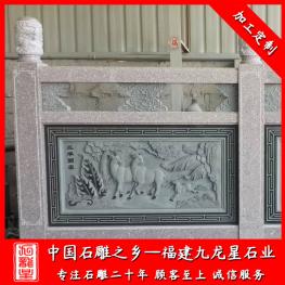 石雕欄桿廠家 雕刻石雕欄桿護欄 可定做 工期快
