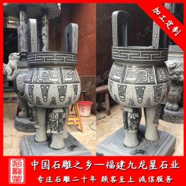 石材香爐生產廠家 批發青石圓形香爐 寺廟大理石香爐