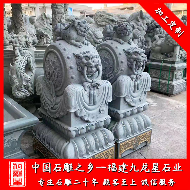 1635327263366300.jpg 抱鼓石 (31)