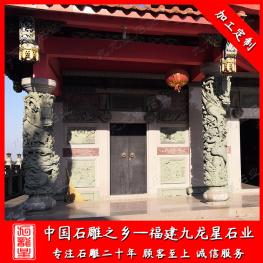 祠堂門口石雕龍柱 惠安石雕龍柱廠家批發