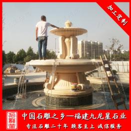 酒店門口石材水缽 埃及米黃噴泉水池設計