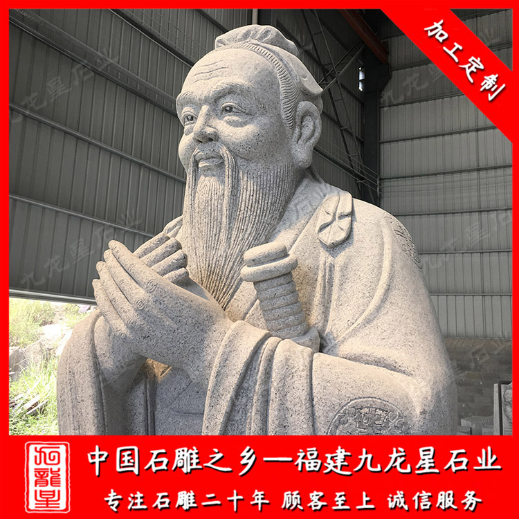 廣西桂平大灣鎮第一初級中學 高2.5米寬90 厚70 (1)