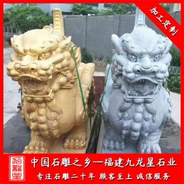 貔貅石雕廠(chǎng)家雕刻 石雕貔貅尺寸2米、3米