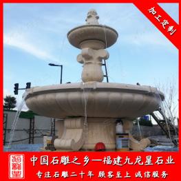 埃及米黃水缽廠家批發 庭院大號型石材噴泉