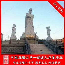 媽祖石雕神像廠家雕刻 石雕媽祖多高