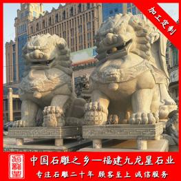 石雕獅子廠(chǎng)家批發(fā) 常見(jiàn)石獅子造型