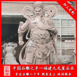 九龍星雕刻石雕關(guān)公像  關(guān)公騎馬雕像