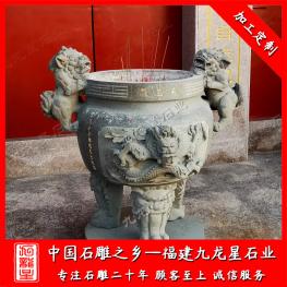 定制石雕三足香爐 寺廟圓形香爐 青石香爐