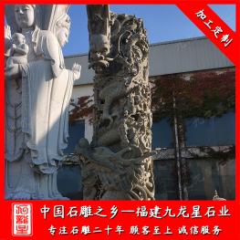 祠堂青石龍柱定做廠家 批發石雕石雕龍鳳柱