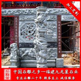 九龍星雕刻石雕龍柱 景區寺廟石雕龍鳳柱