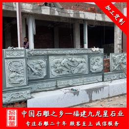 加工廣東宗祠浮雕圖案 雕刻祠堂青石浮雕墻壁