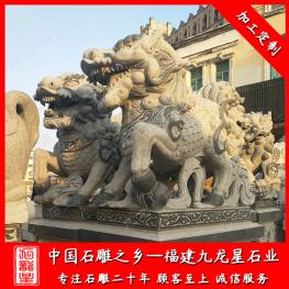 石雕麒麟廠(chǎng)家批發(fā) 款式多樣 可定做
