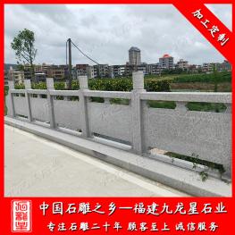 加工批發石欄桿 河道石欄桿 橋梁大理石欄桿