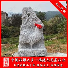 石雕十二生肖圖集 廠(chǎng)家批發(fā)石頭十二生肖擺件