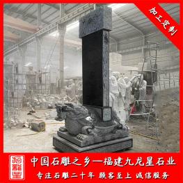 石雕功德碑龜馱碑雕刻廠家 石雕龜駝碑圖片