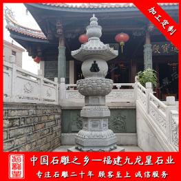 寺廟石雕佛塔廠家批發 六角石塔 九層石雕佛塔