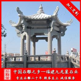 石雕六角亭圖片大全 石雕六角亭價格多少