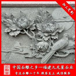 石雕浮雕花鳥(niǎo)壁畫(huà)廠(chǎng)家 浙江祠堂浮雕墻雕刻花鳥(niǎo)