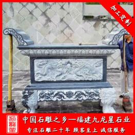 石雕供桌價格多少 惠安石雕供桌廠家批發