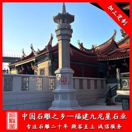 大型石雕經(jīng)幢塔定做 寺院石雕經(jīng)幢塔廠家